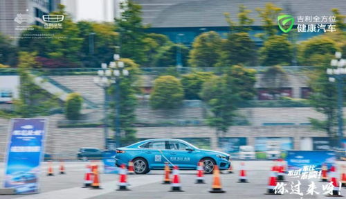 再评吉利星瑞 好产品、好体验、好营销，互联网销售新标杆